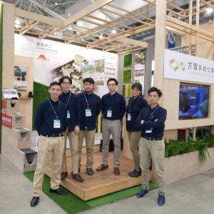 20191212-15建材展_191223_0004